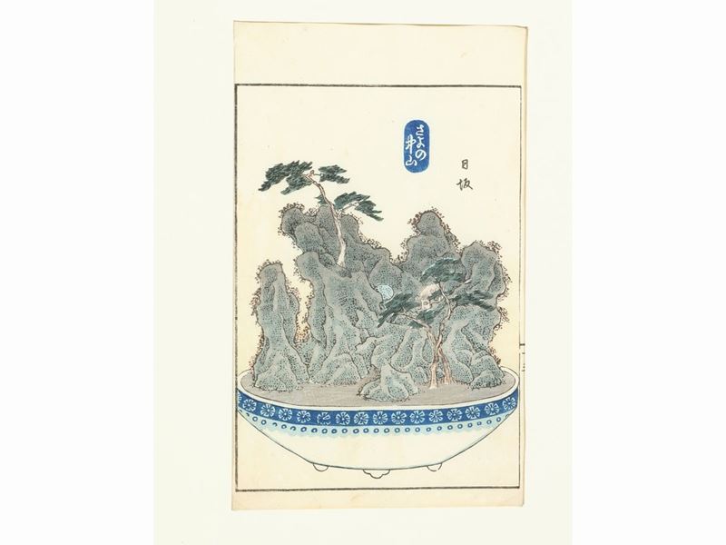 Yoshihige Utagawa - Natura Morta