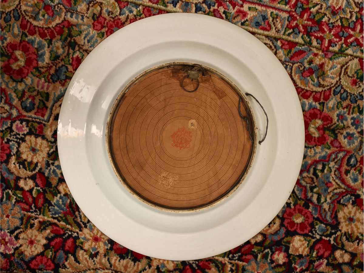 Grande Piatto in Porcellana con Decoro Famiglia Rosa