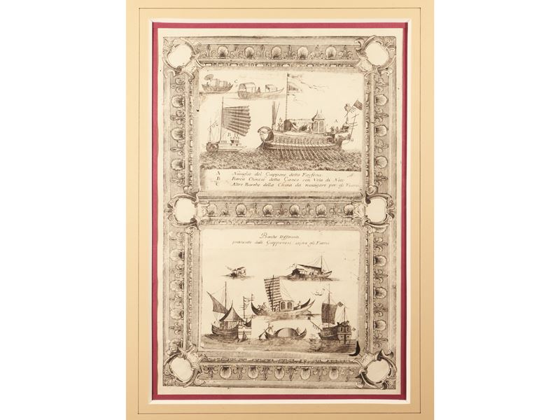 Vincenzo Maria Coronelli - Navi Olandesi di Mercantia - Barche Differenti Praticate Dalli Giappon...