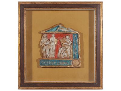 La Musa della Musica