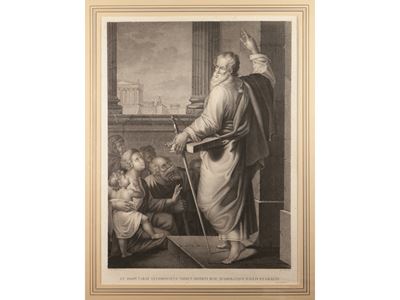 Et Disputabat Interponens Nomen Domini Iesu Suadebatque Iudaeis Et Graecis