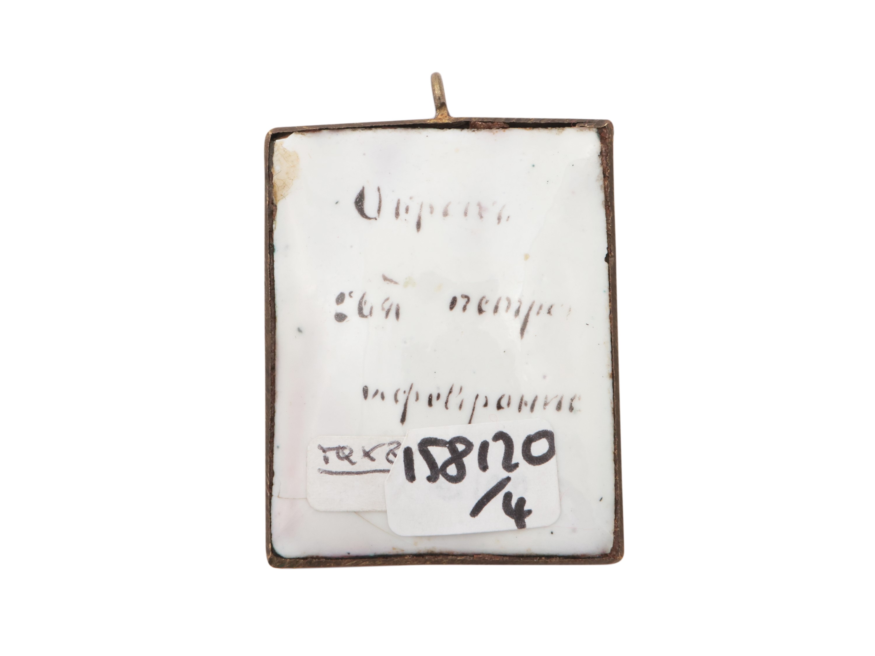 Raccolta di Immagini Devozionali, Russia XIX/XX Secolo