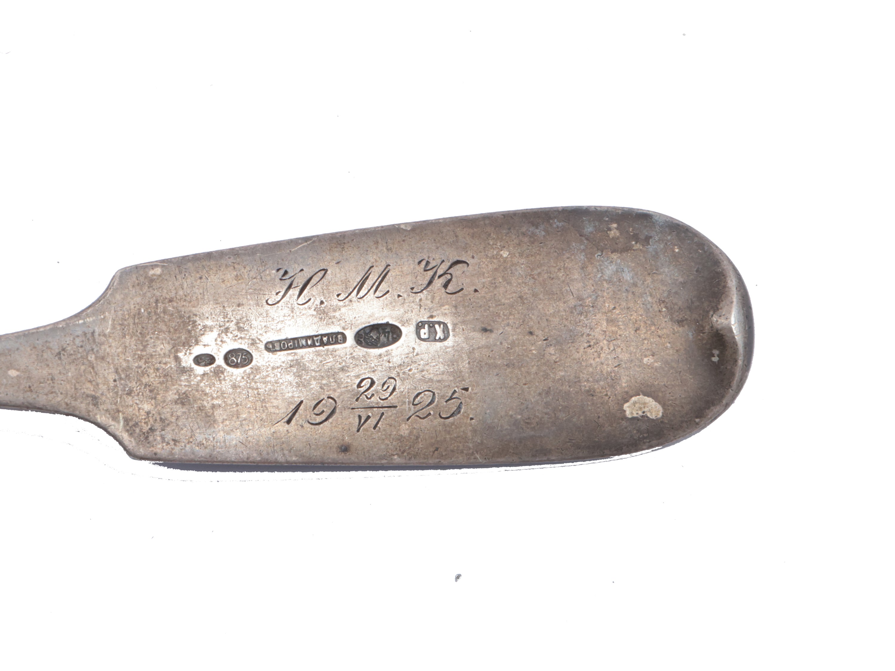 Set di Posate in Argento, Russia Fine del XIX Secolo