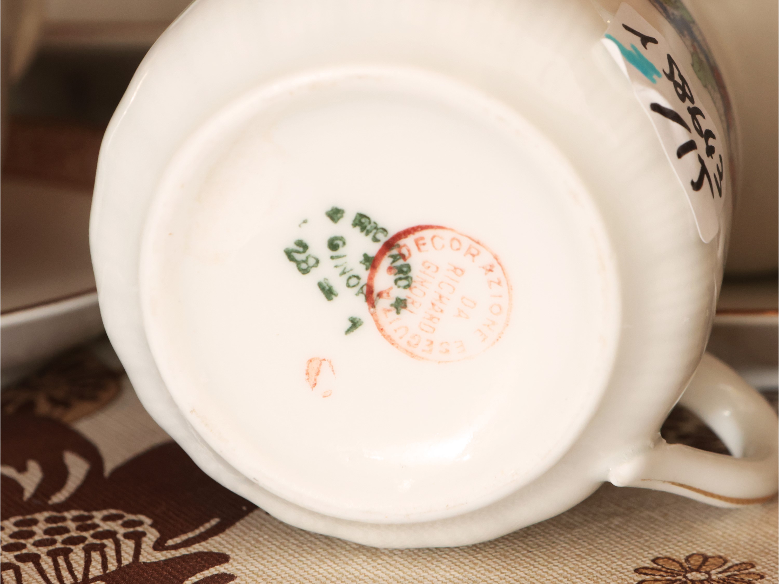 Accessori per Servire il Caffè