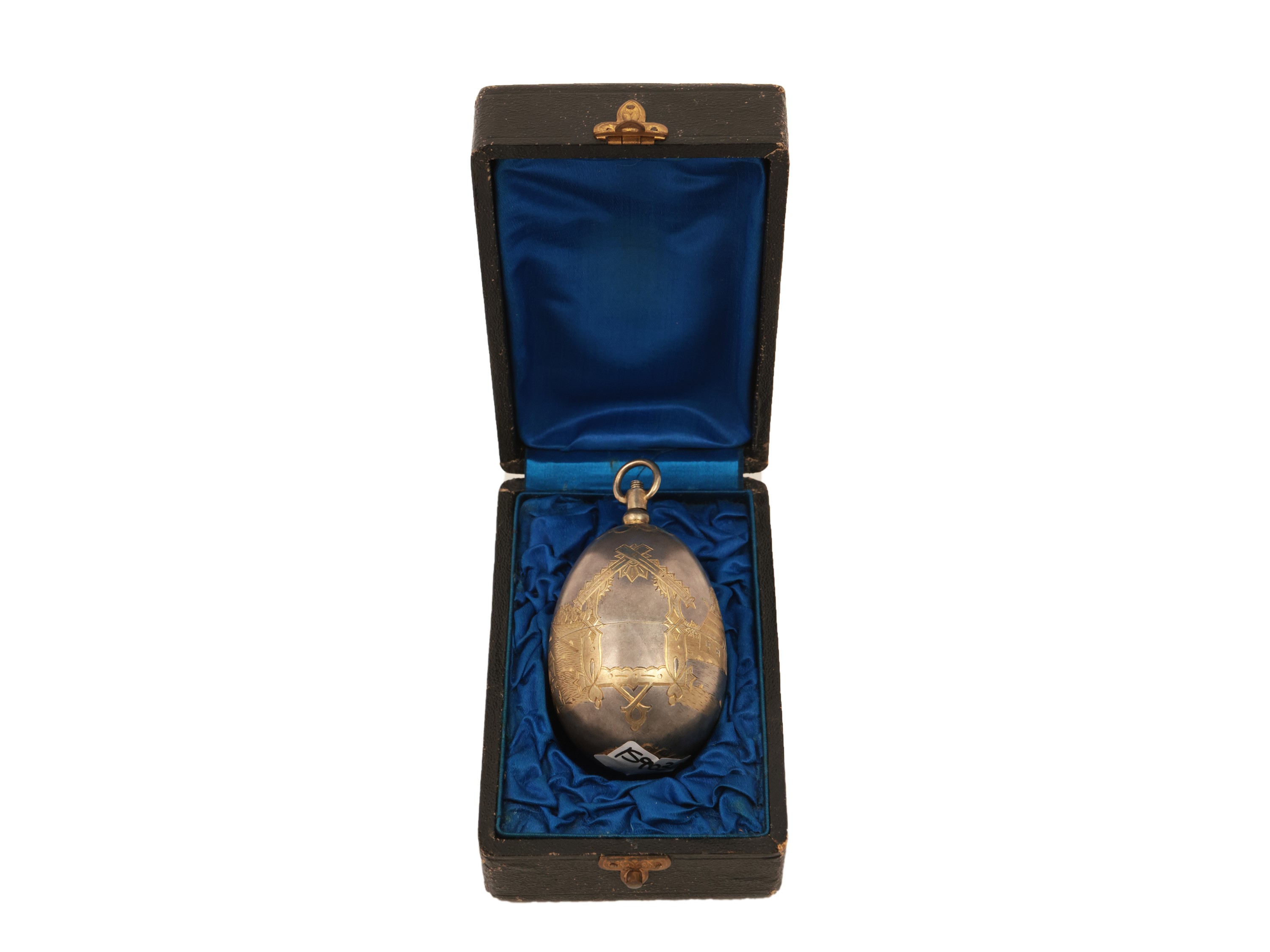 Uovo in argento, Alexander Lubavin, San Pietroburgo, ultimo quarto del XIX secolo