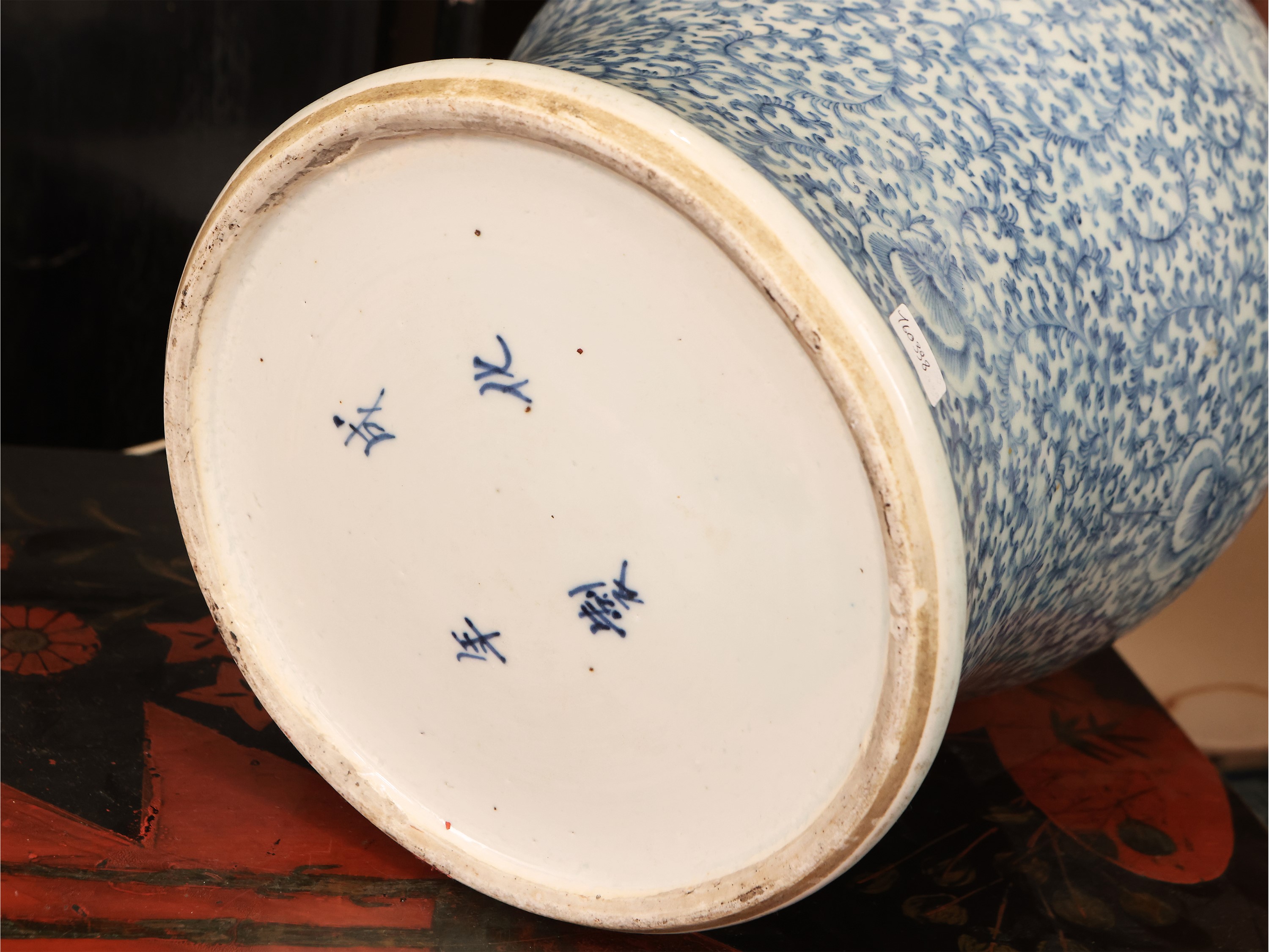 Vaso in Porcellana, Cina XX Secolo