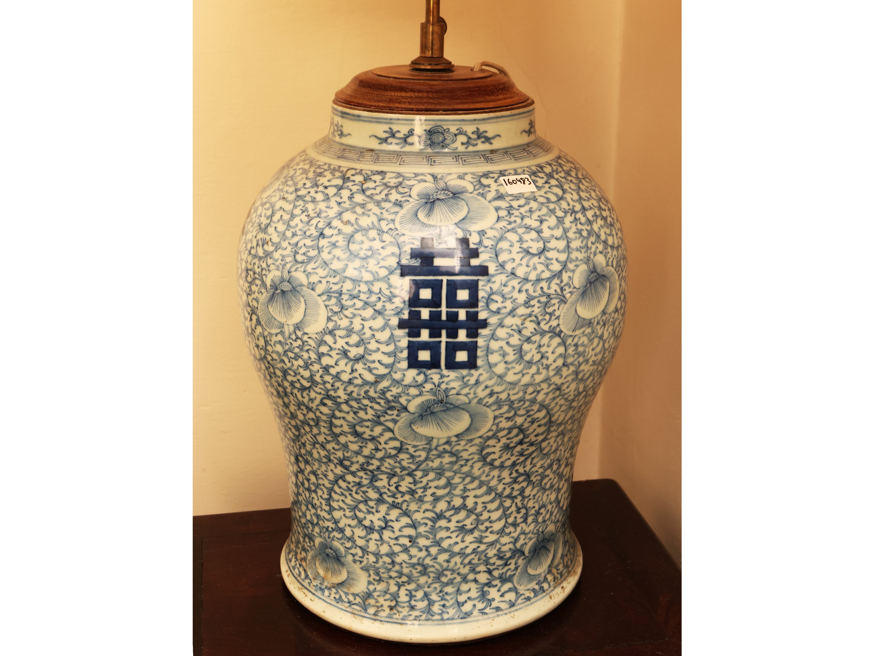 Vaso in Porcellana, Cina XX Secolo