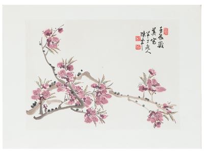Serie di Dieci Litografie, Cina XX Secolo