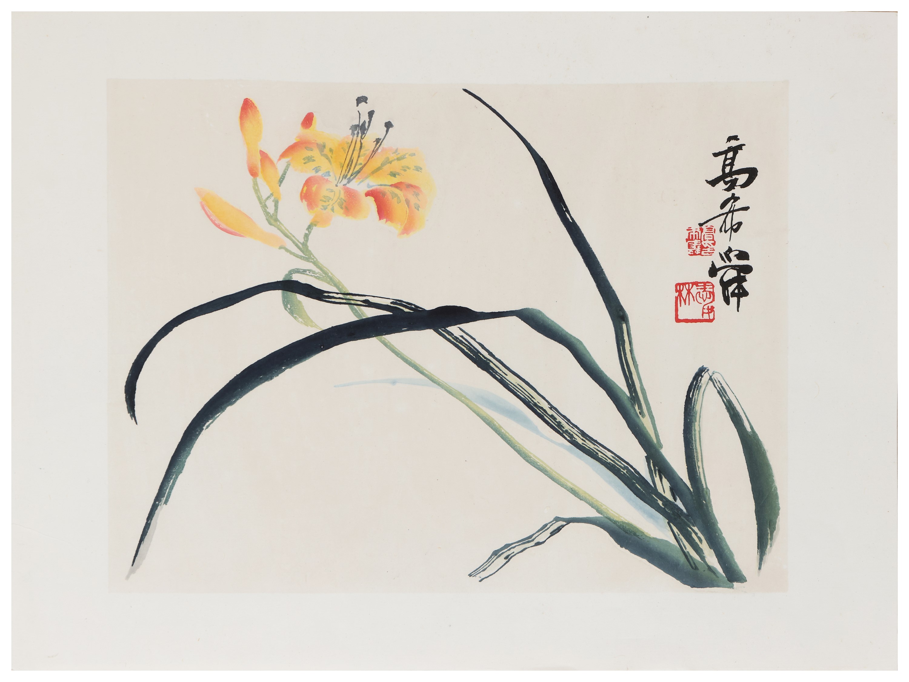 Serie di Dieci Litografie, Cina XX Secolo