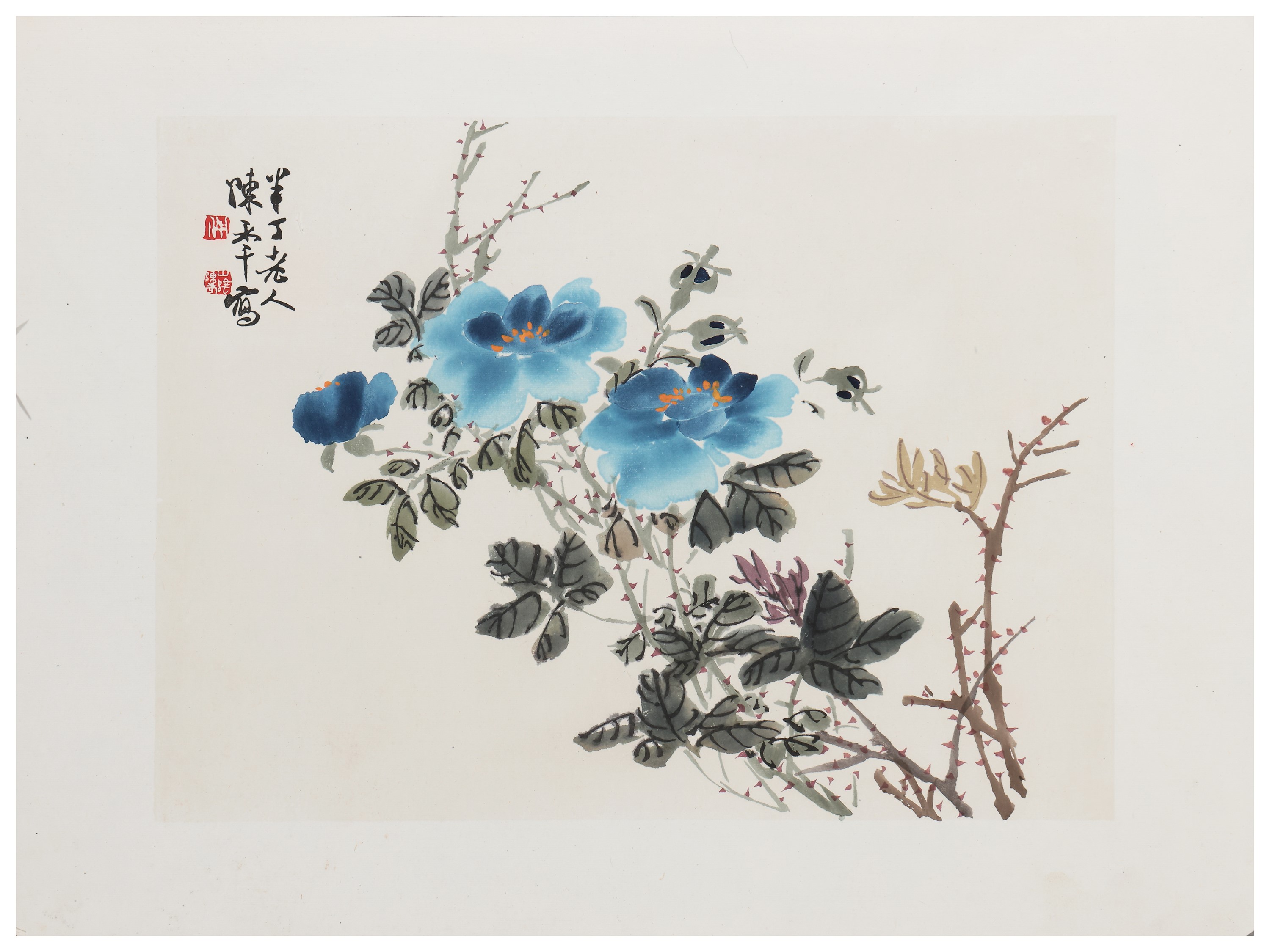 Serie di Dieci Litografie, Cina XX Secolo