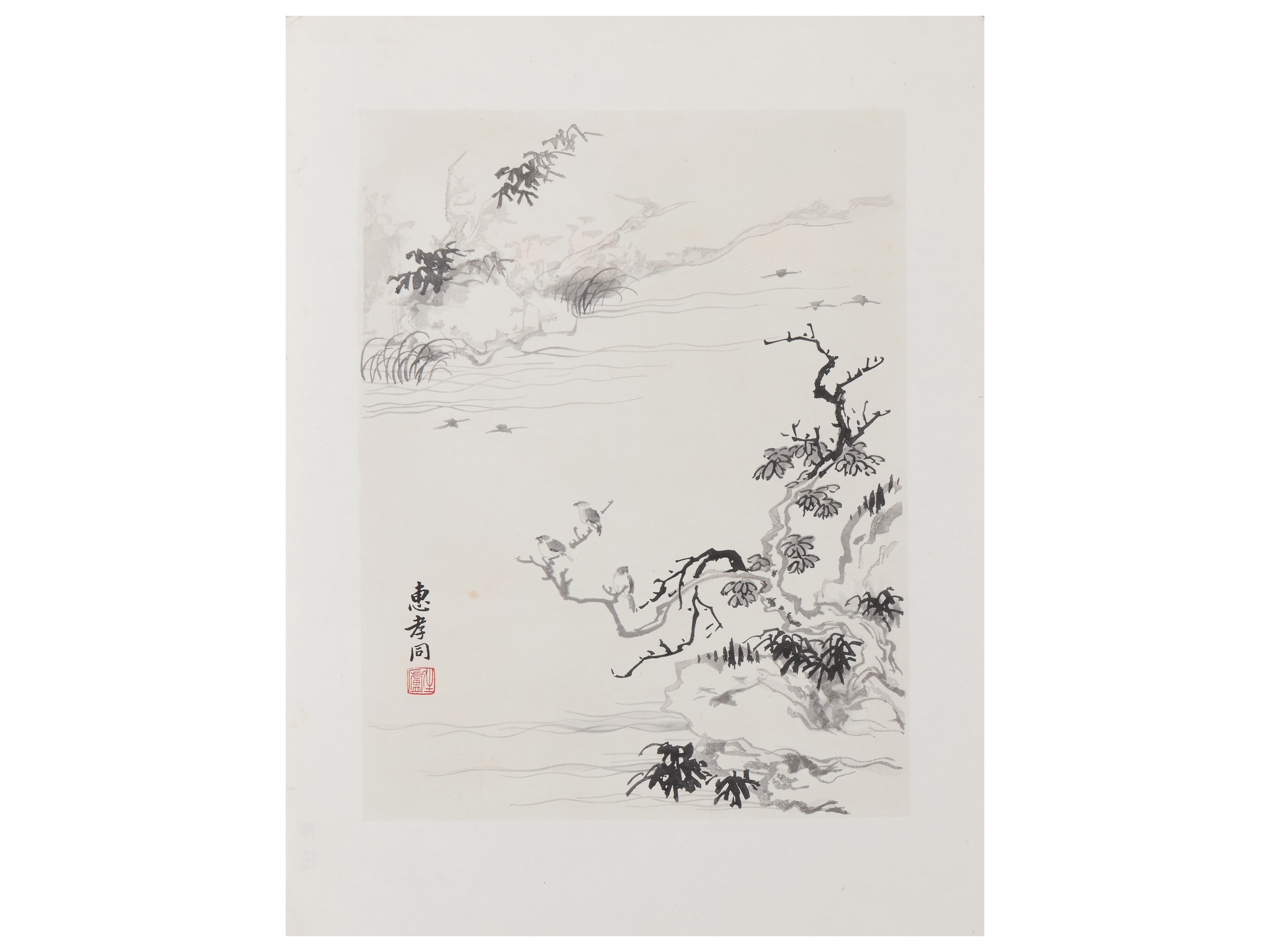 Serie di Dieci Litografie, Cina XX Secolo