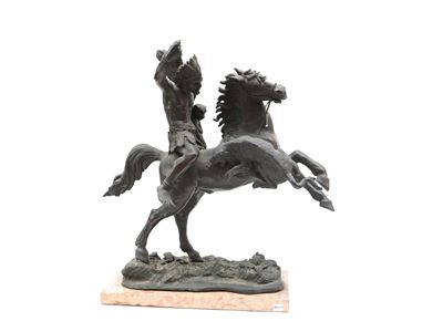 Caccia al Giaguaro