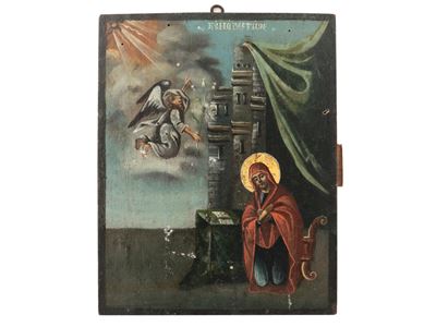Annunciazione