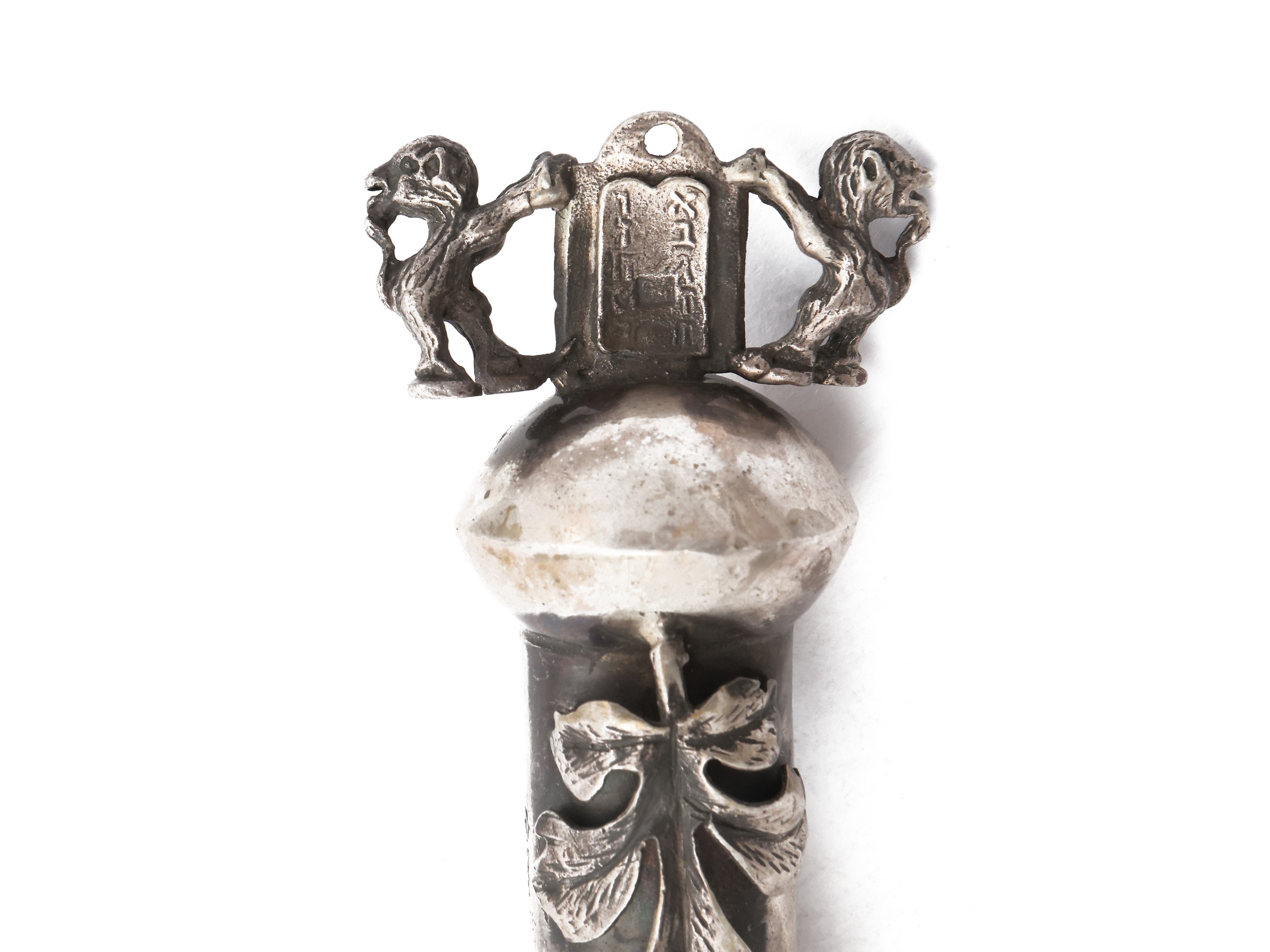 Judaica - Indice per la Torah in argento