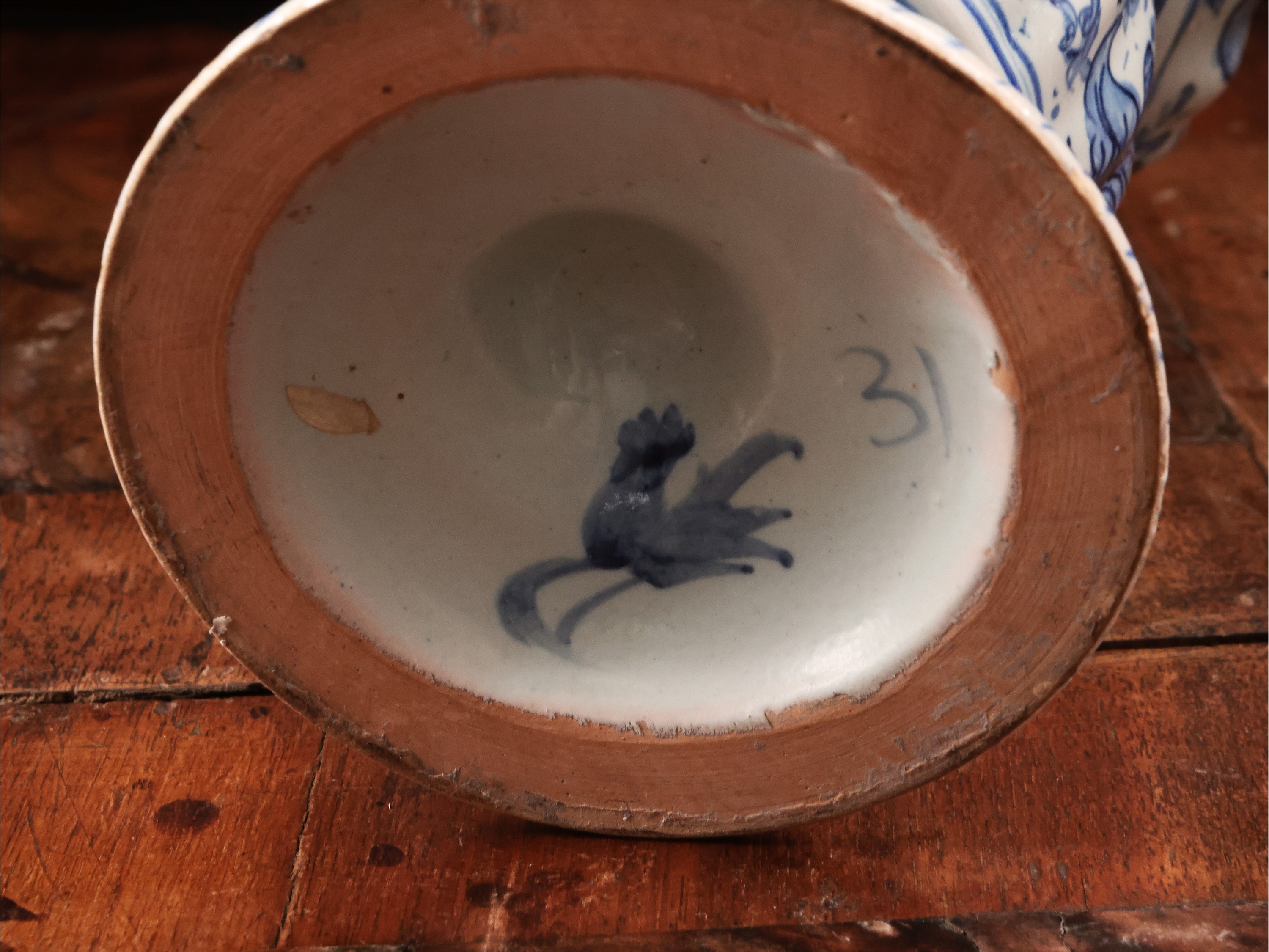 Versatoio in Terracotta Smaltata, Cantagalli