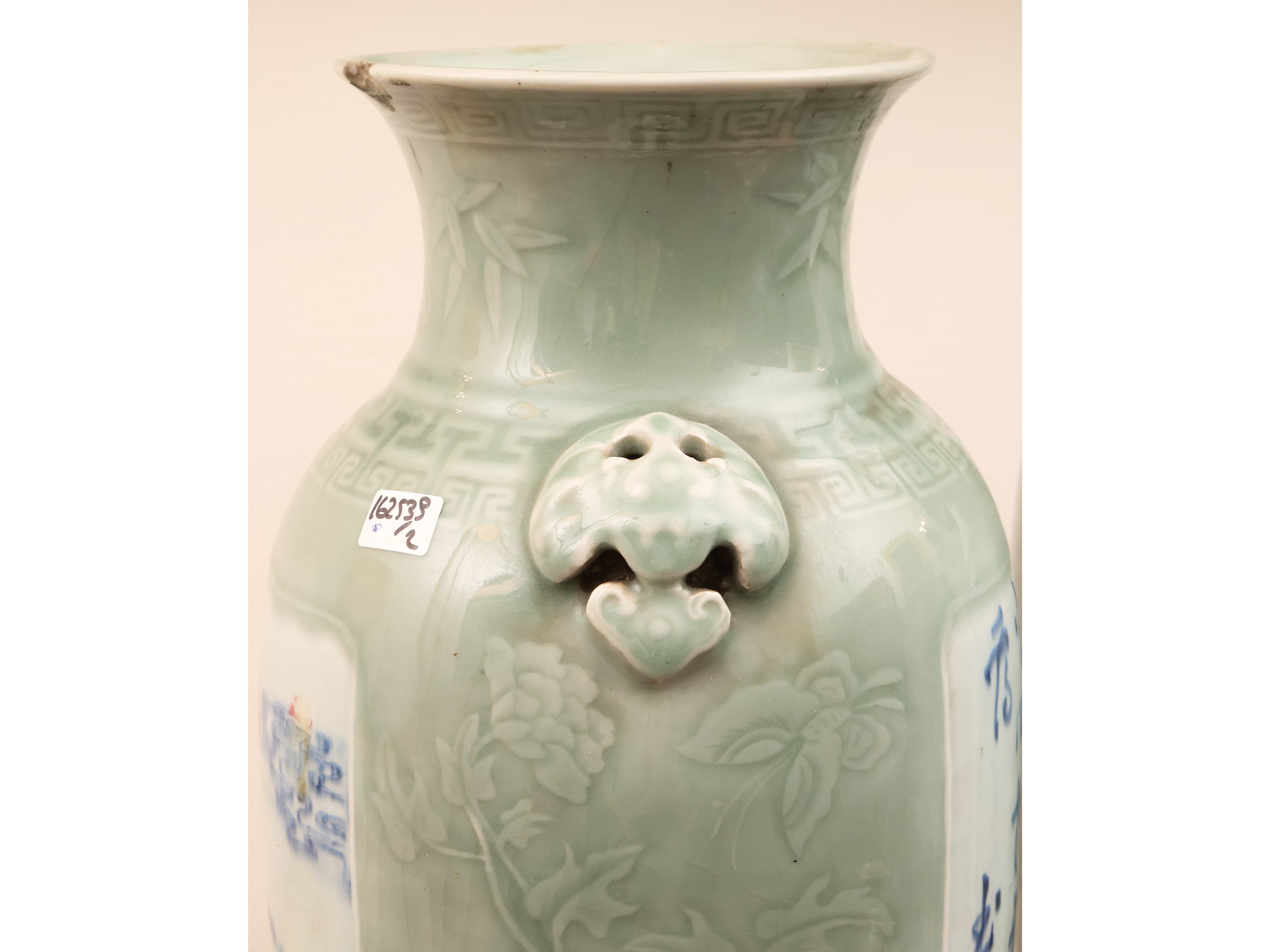 Coppia di Vasi in Porcellana di Celadon