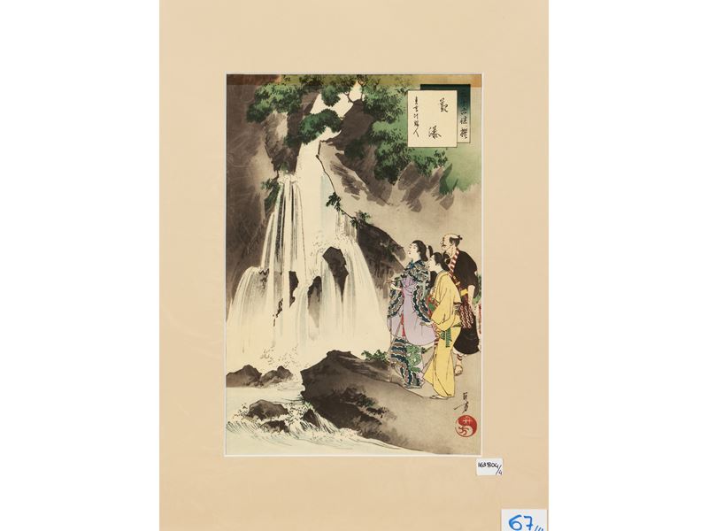 Scene di vita giapponese