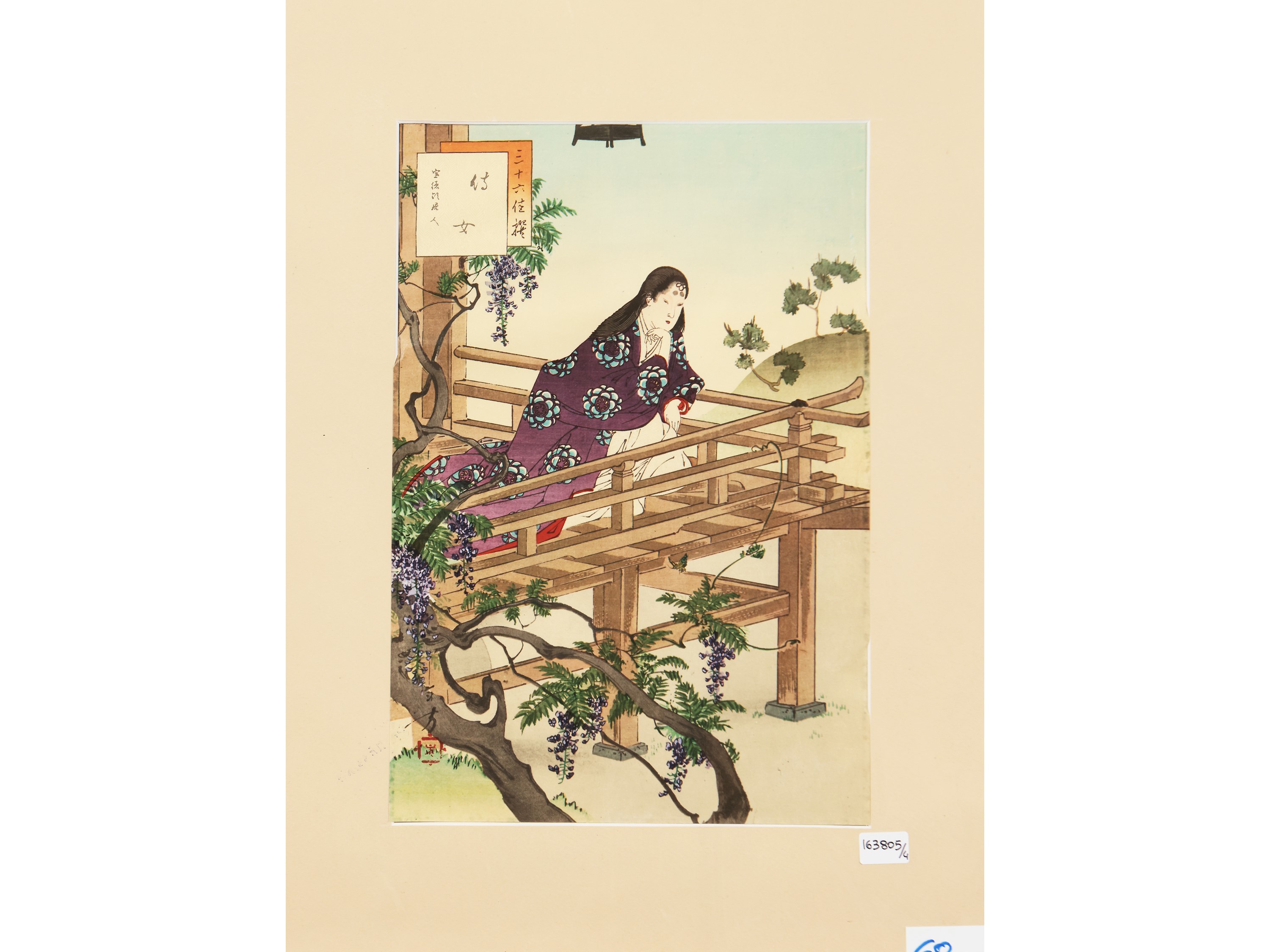 Scene di vita giapponese