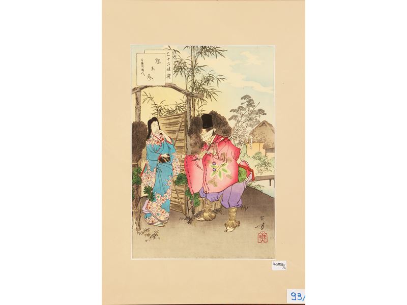 Scene di vita giapponese