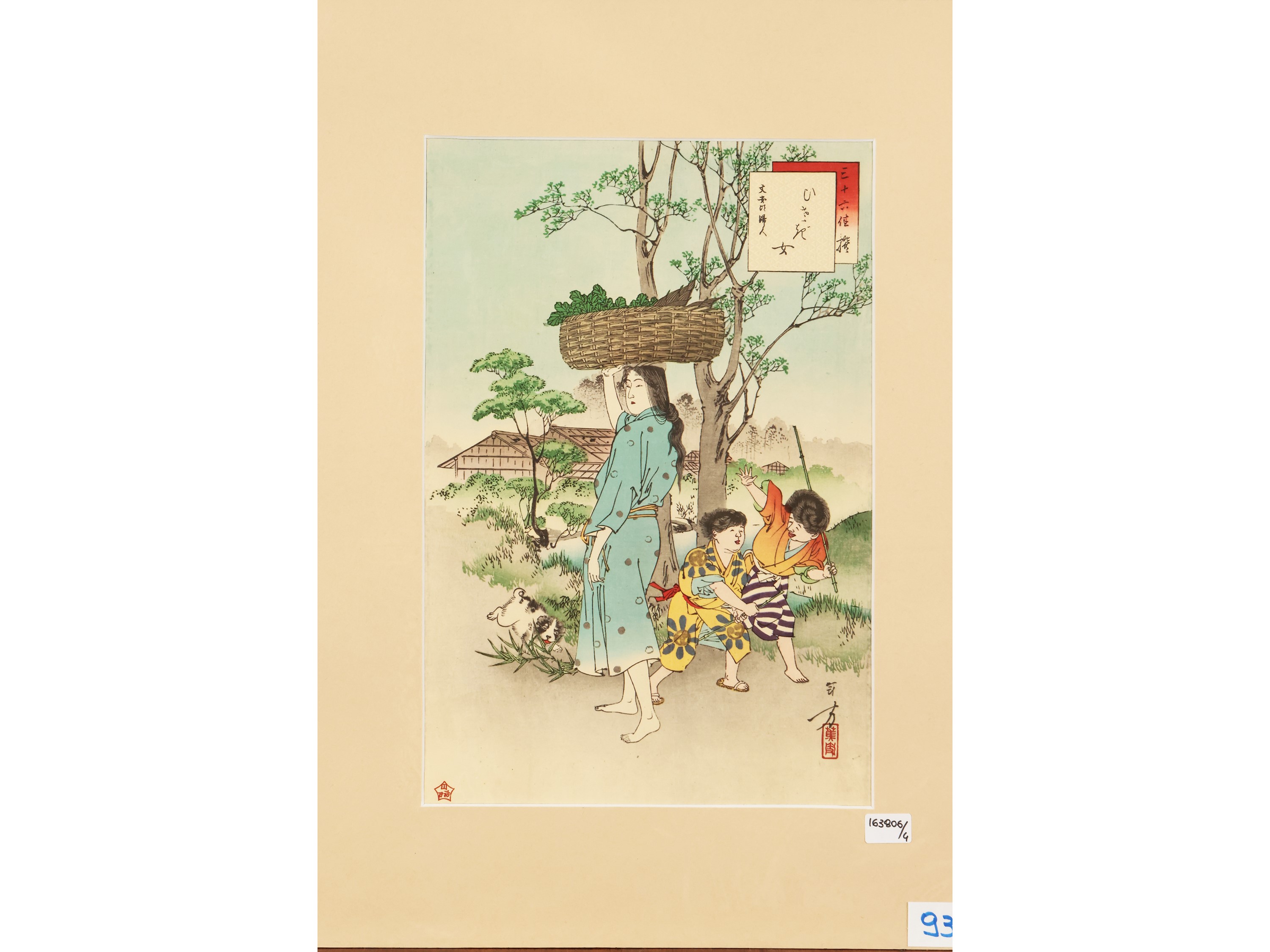 Scene di vita giapponese