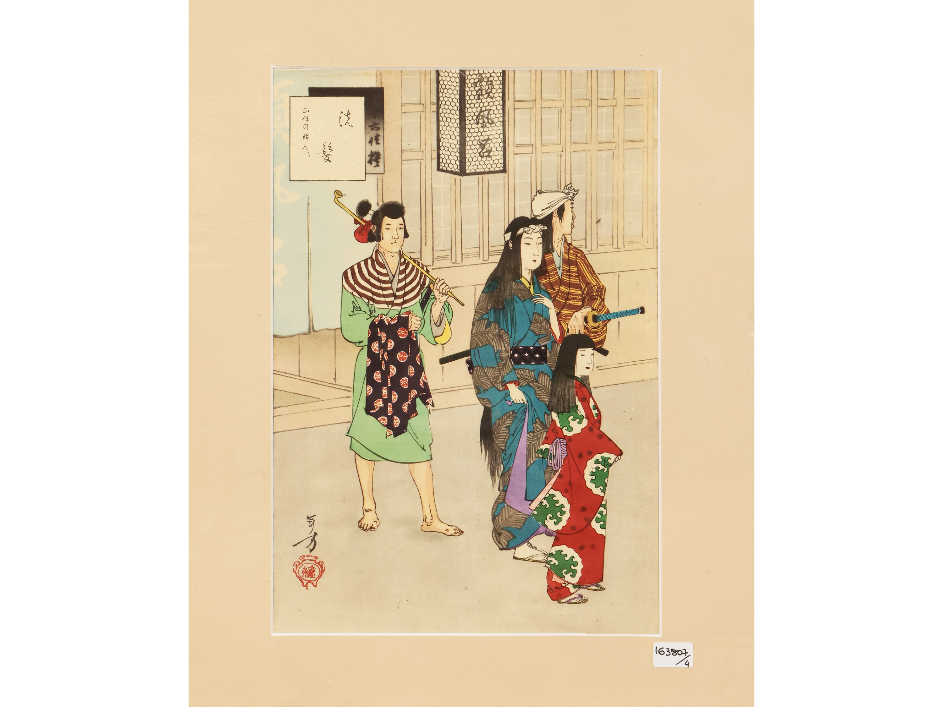 Scene di vita giapponese