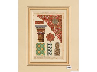 Arte Islamica