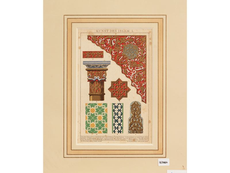 Arte Islamica