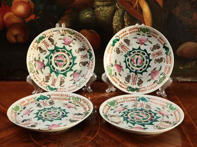 Serie di Quattro Piattini in Porcellana