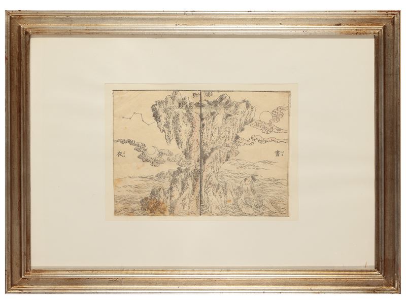 Katsuschika Hokusai - Lo Scoglio in Mezzo al Mare