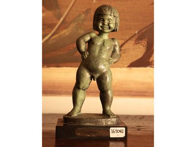 Figura