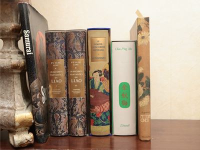 Miscellanea di Libri di Argomento Orientale
