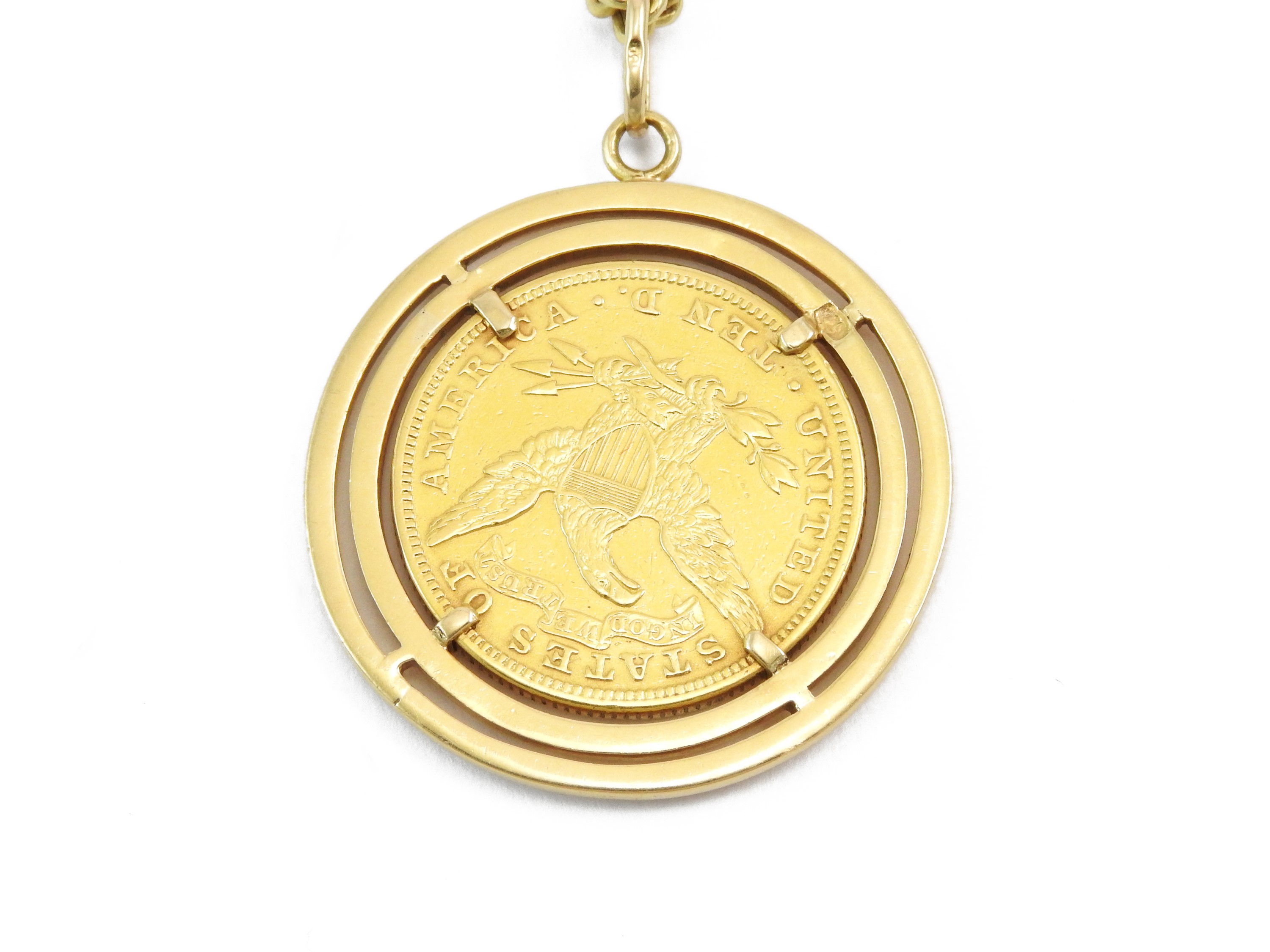 Catena a maglia marina in oro giallo