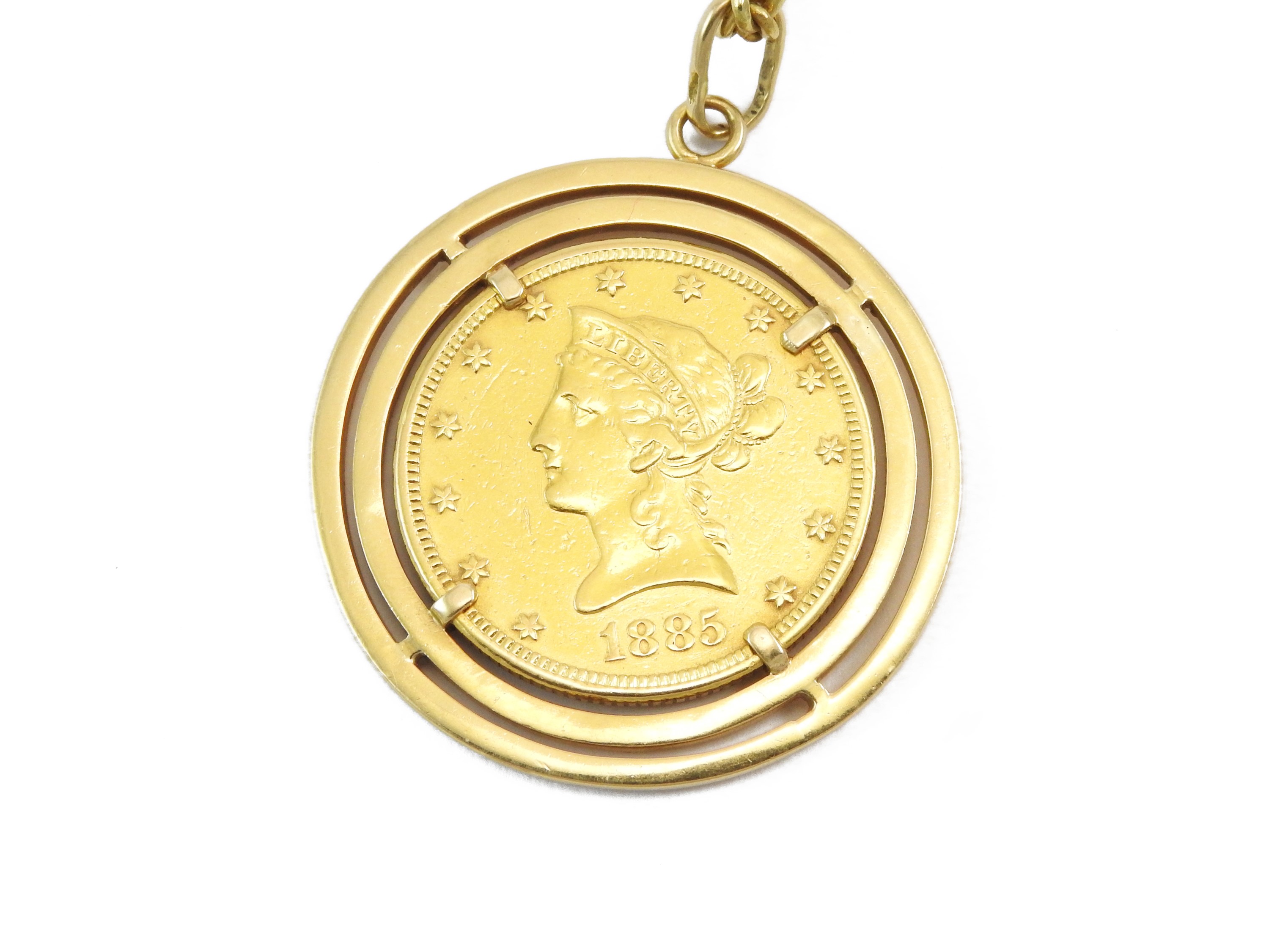 Catena a maglia marina in oro giallo