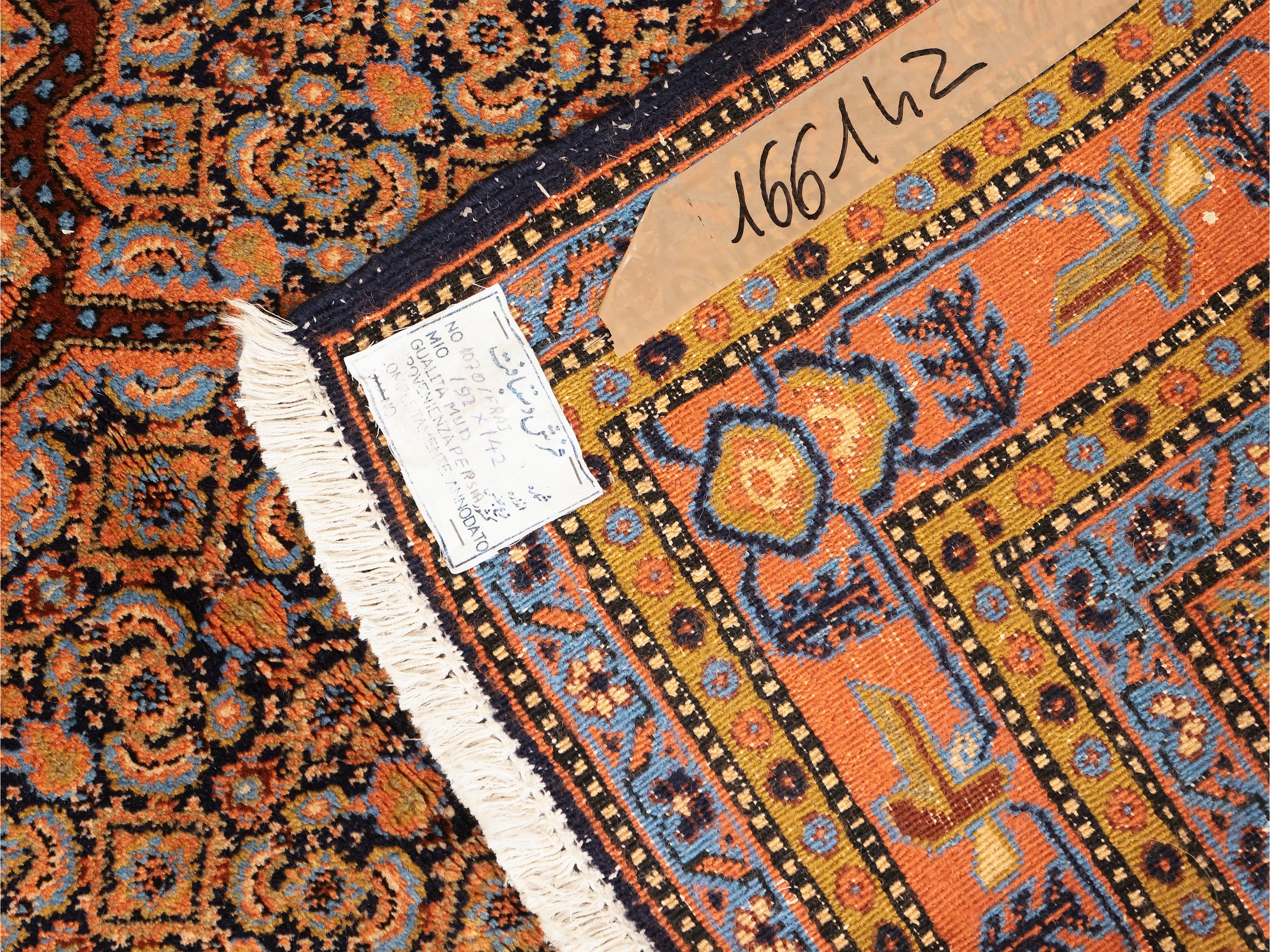 Tappeto persiano Mud di vecchia manifattura