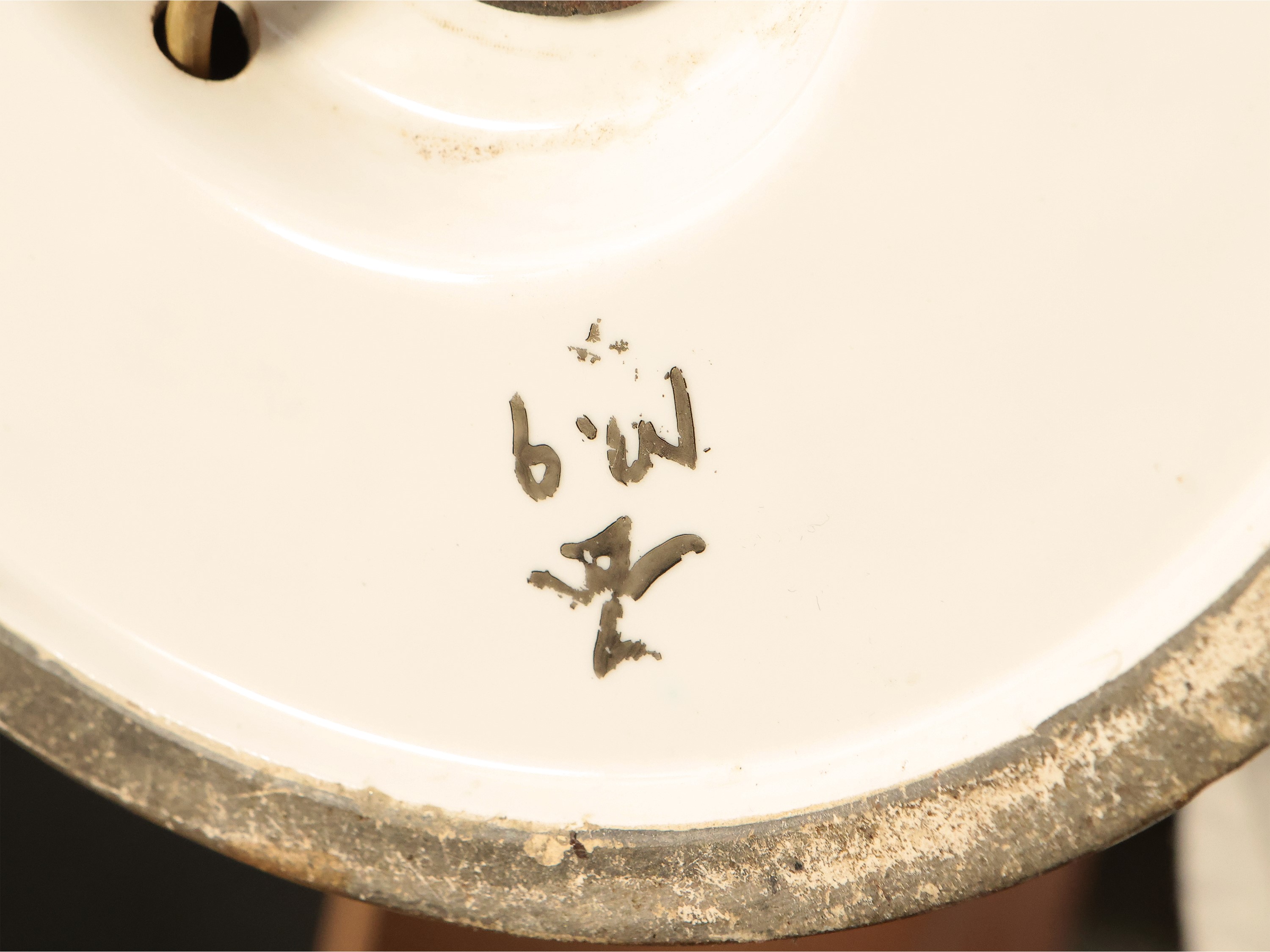 Lume da tavolo in ceramica, Zaccagnini