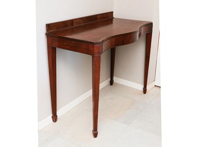 Piccola Console in Piuma di Mogano