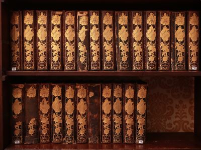 Nuova Enciclopedia Italiana