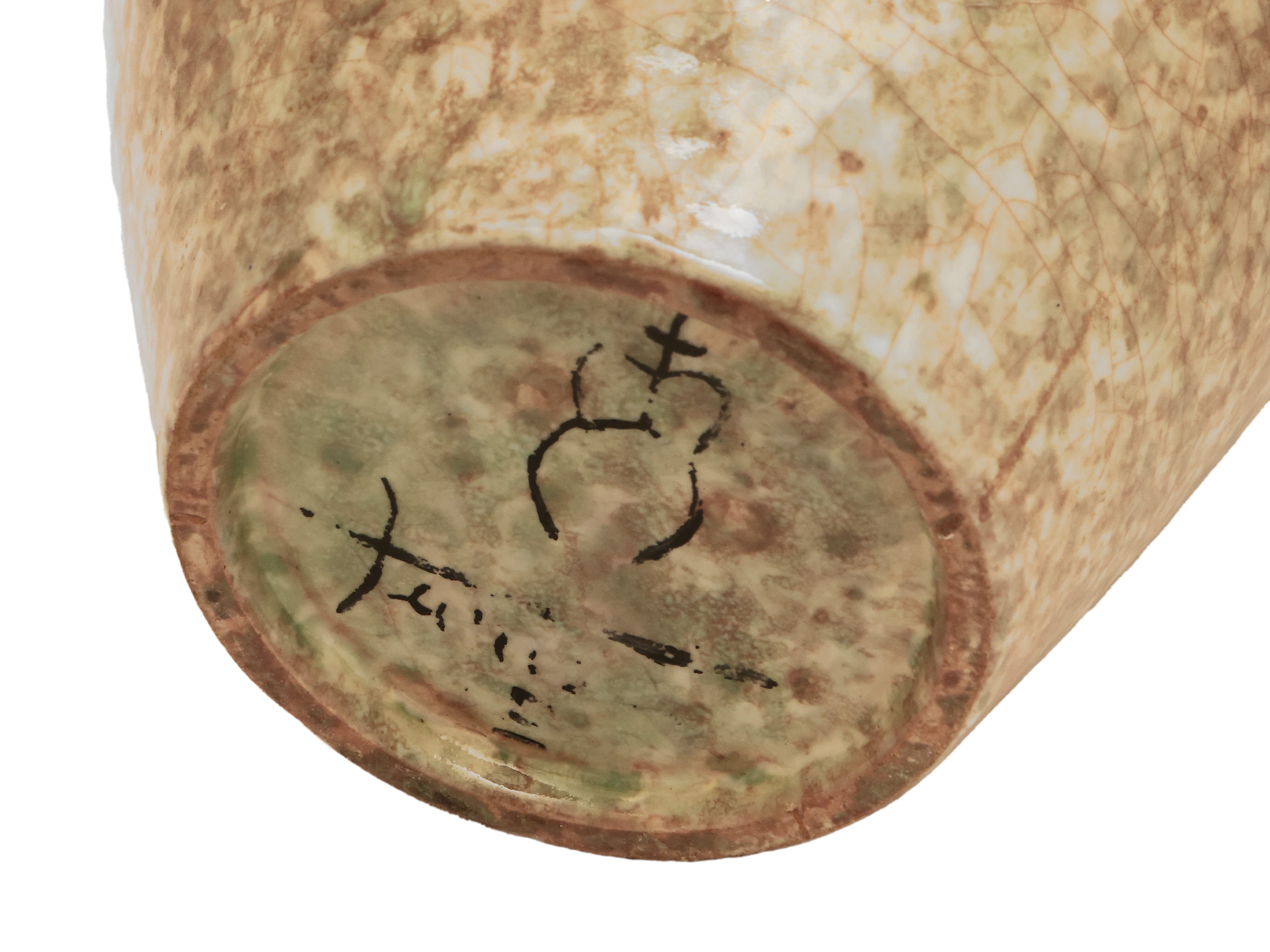 Marcello Fantoni - Grande Vaso in Ceramica