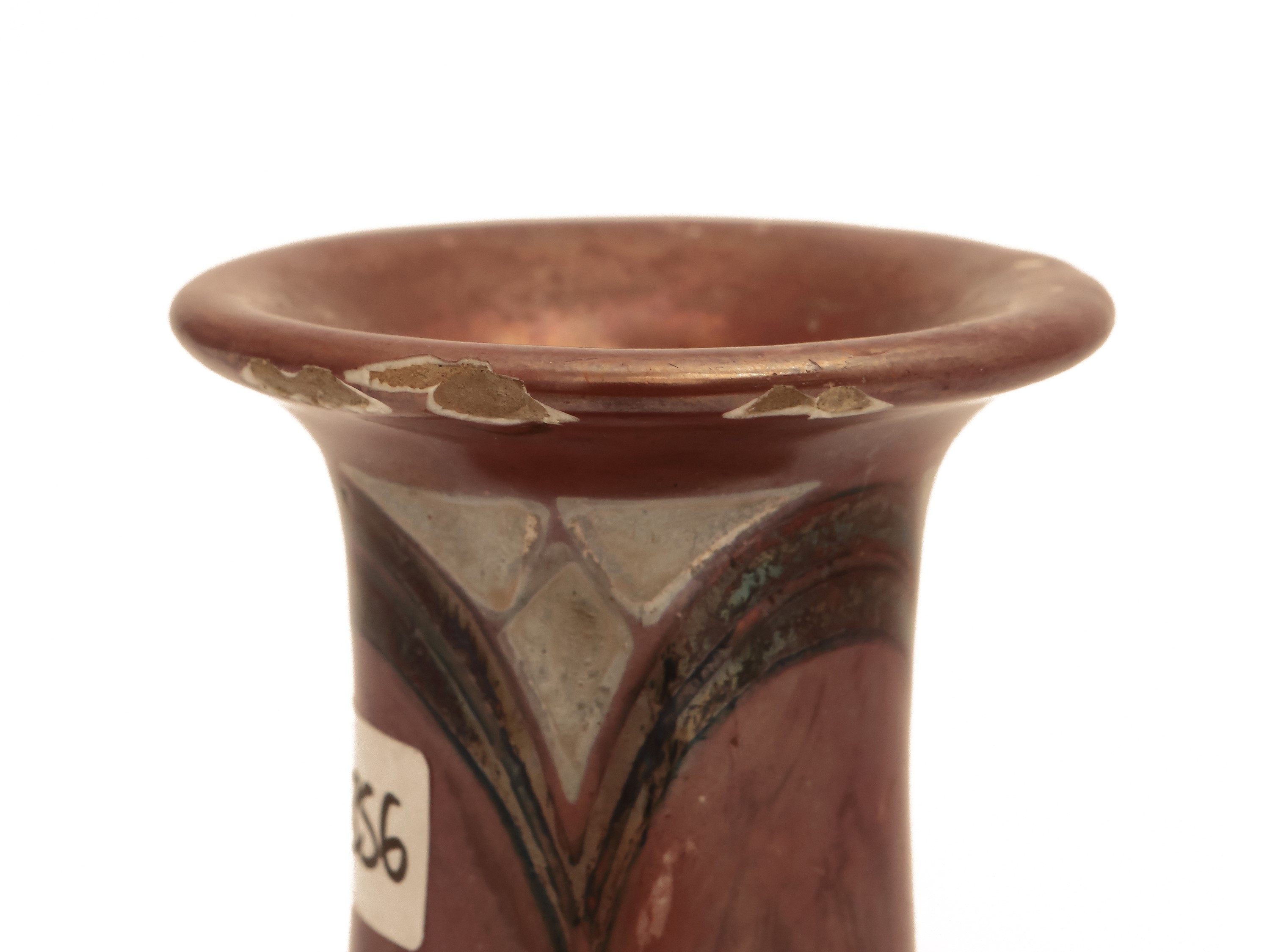 Piccolo vaso in ceramica smaltata a lustro, Arte della Ceramica Fontebuoni
