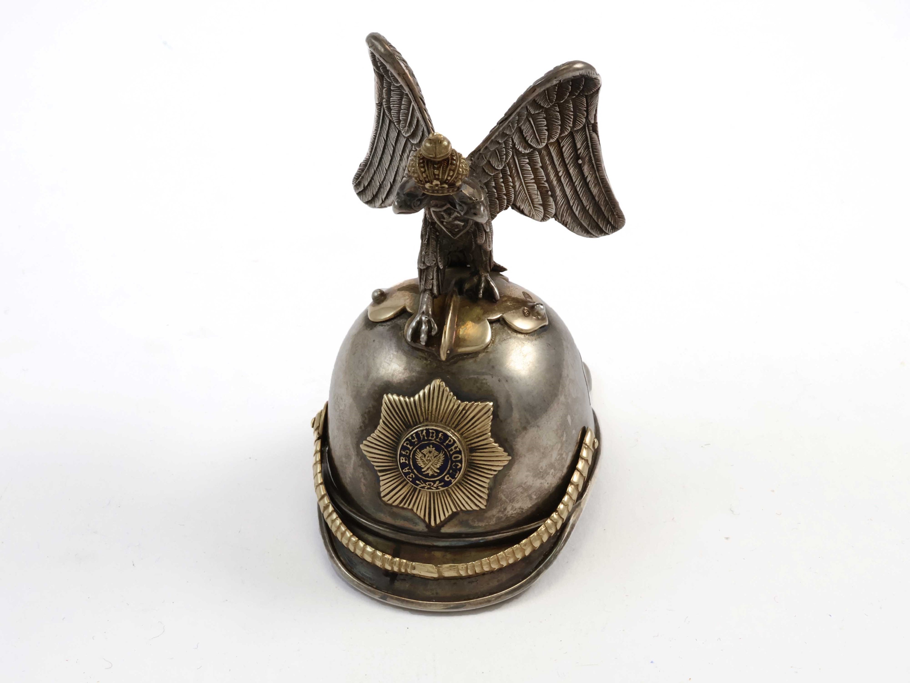 Peter Carl Fabergé - Elmo Ufficiale dei Cavalieri della Guardia Dell'imperatrice in Argento e Oro...