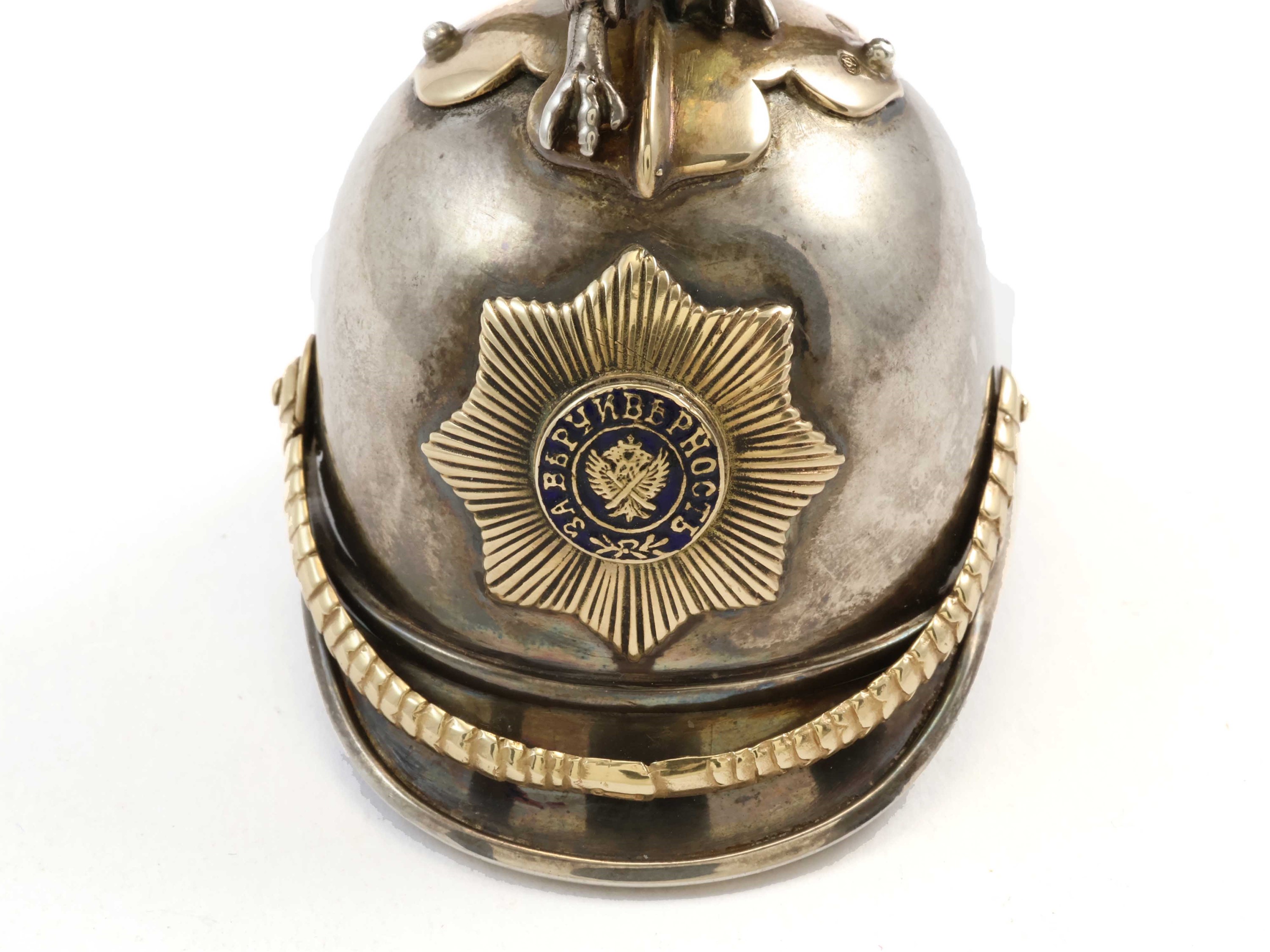 Peter Carl Fabergé - Elmo Ufficiale dei Cavalieri della Guardia Dell'imperatrice in Argento e Oro...