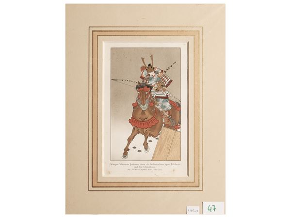 Schogun Minamoto Joritomo