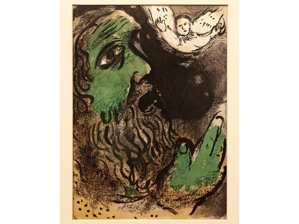 Marc Chagall - La preghiera di Giobbe 1960