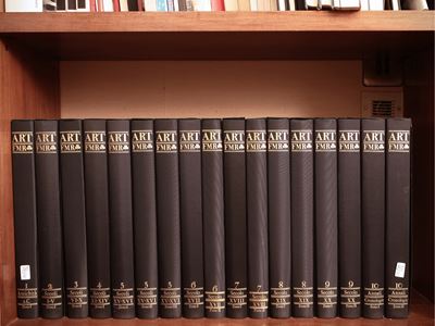 Art Fmr, Enciclopedia Dell'arte di Franco Maria Ricci