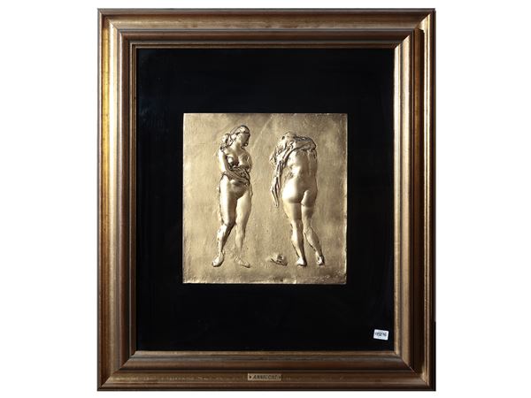 Pietro Annigoni - Le bagnanti 1978