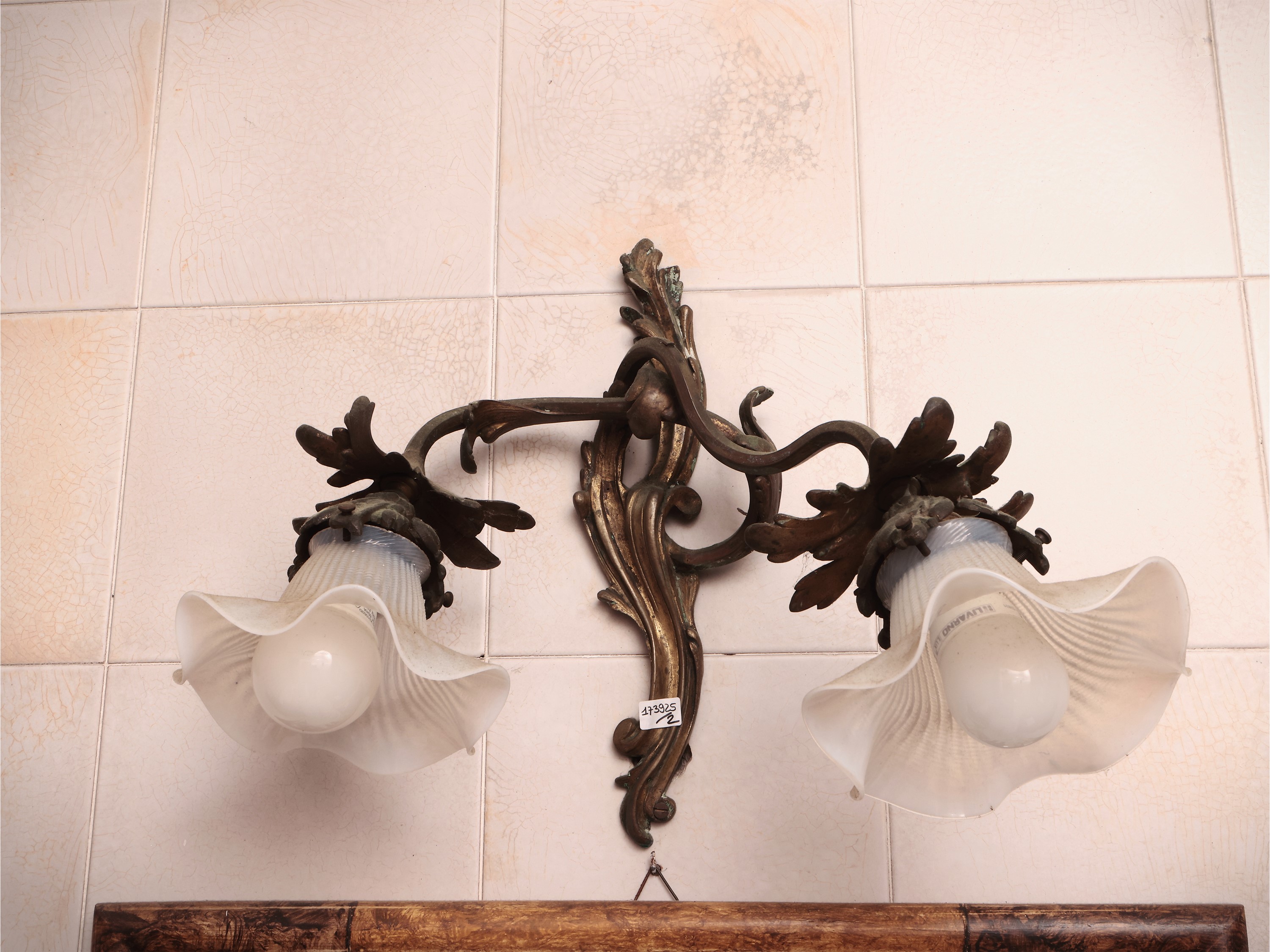 Complementi di Arredo