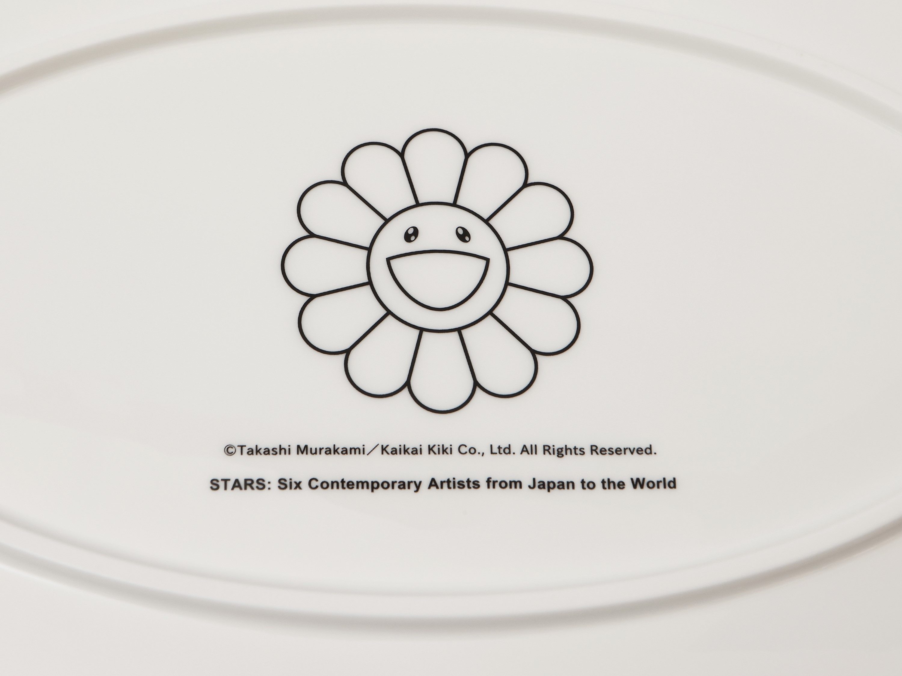 Takashi Murakami - Pop Up Flowers 2020