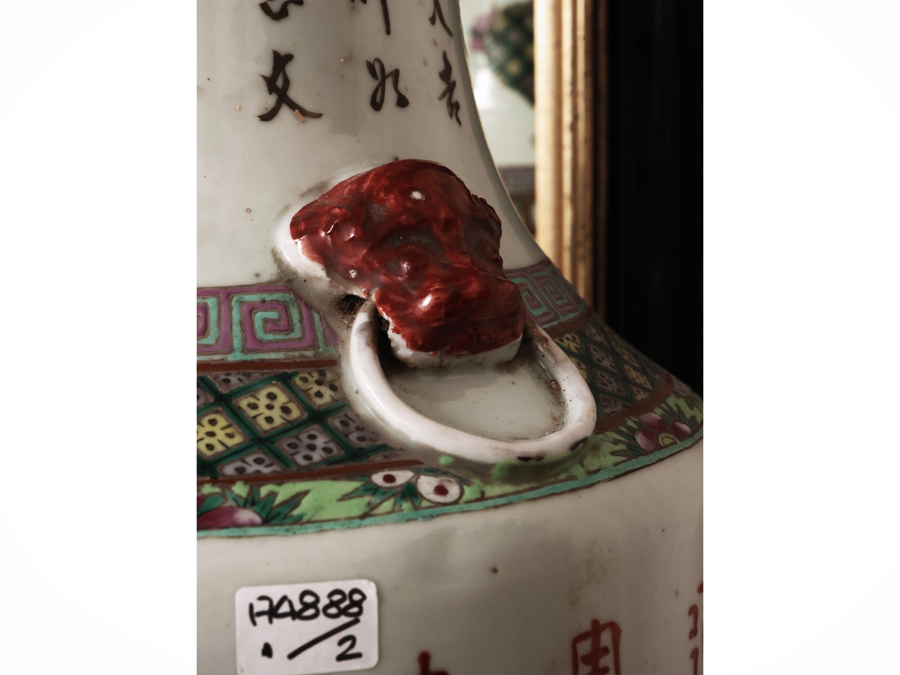 Coppia di Vasi Orientali in Porcellana