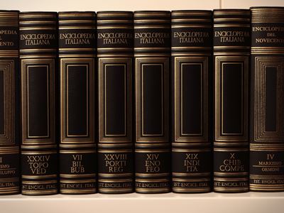Eciclopedia Italiana