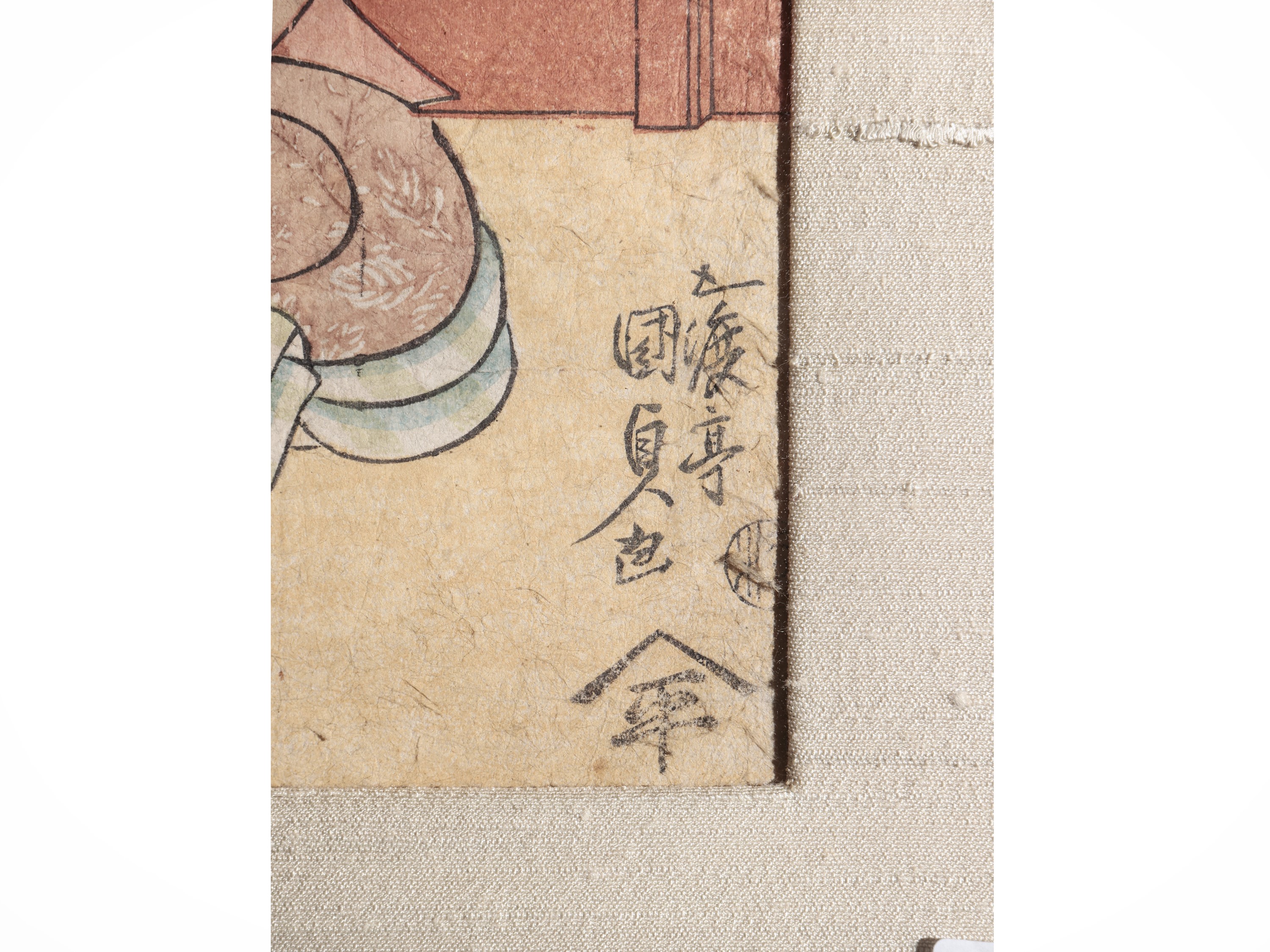 Ukiyo-e